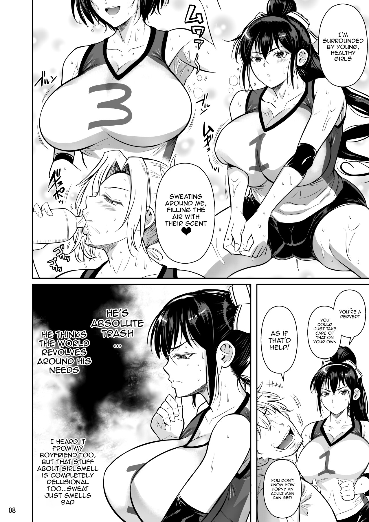 Hentai Manga Comic-Covered in Sweat-Read-9